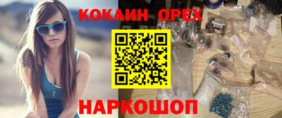 гидра Среднеуральск