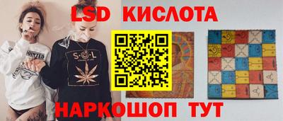 гидра Среднеуральск