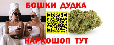гидра Среднеуральск