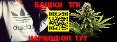 ешки Ставрополь