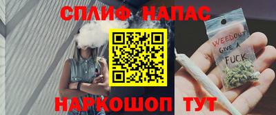 гидра Среднеуральск