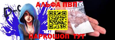 гидра Среднеуральск