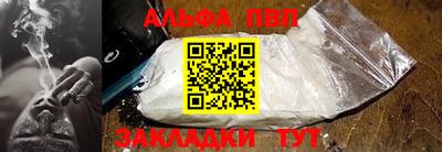 гидра Среднеуральск