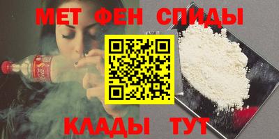 ешки Ставрополь