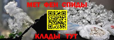 гидра Среднеуральск