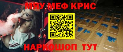 гидра Среднеуральск