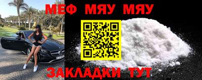 гидра Среднеуральск