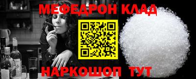 гидра Среднеуральск