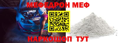 гидра Среднеуральск